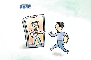 新利18体育网址多少截图4